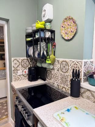 #04 The Hawthornes Sleeps4|NEC 7mins|BHX 8mins Vacation rental in Metropolitan Borough of Solihull