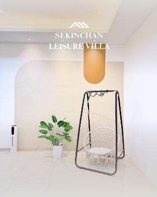 Sekinchan Leisure Villa 闲情雅苑 Vacation rental in Selangor, Malaysia