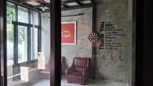 The Loft House Muangthong Vacation rental in Bangkok