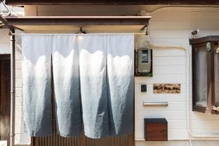 Roots Osaka Station Vacation rental in Osaka