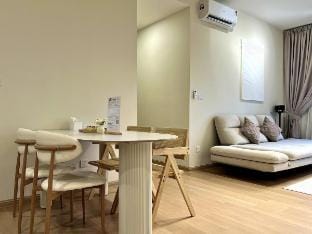 Calm MUJI Retreat | Sunset View | IOI City Mall Vacation rental in Putrajaya