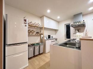 FURANO U Plus- FengYin, Private bathroom Vacation rental in Furano