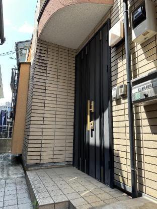 Akira Hiro House Vacation rental in Japan