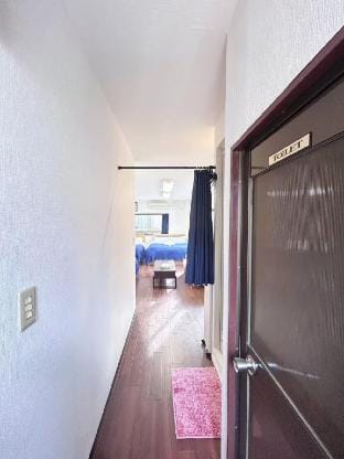 Ueno358-3F/Ueno Station 2min/Airport Direct Vacation rental in Japan