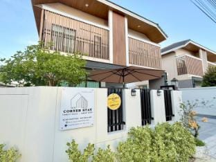 Corner Stay 210 Hat Yai — Muslim-Friendly Home Vacation rental in Thailand