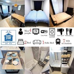 sn202/ベッド2台/ソファベッド1台/駅から徒歩7分！ Vacation rental in Osaka