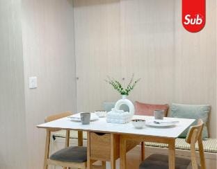 Modern & Luxury Room | Hat Yai Vacation rental in Thailand