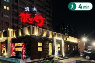 Sapporo city/プレミストドームまで車で15分/2寝室/W-beds2/MS502 Vacation rental in Sapporo