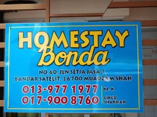 HOMESTAY BONDA Vacation rental in Pahang, Malaysia