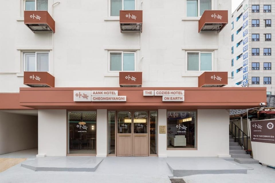 Anook Hotel Cheongnyangni Hotel in Seoul