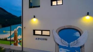 Bluemountain Pension Bed and Breakfast in South Korea