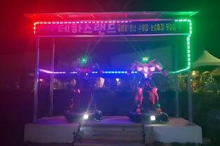 Juno Glamping Nonsan Branch Tehasland Bed and Breakfast in South Korea