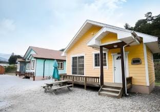 Sogeumgang Jangcheon Maeul Pension Bed and Breakfast in South Korea