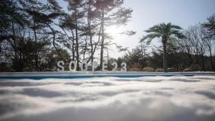 Supe23 Pool Villa Bed and Breakfast in South Korea