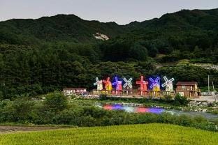 Poongcha Village Pension Bed and Breakfast in South Korea