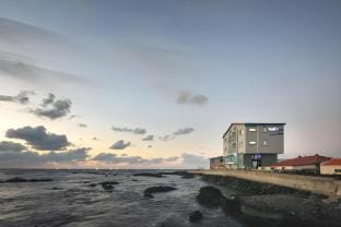 Annyeong Badaya Pension Bed and Breakfast in South Korea
