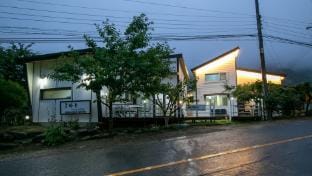 Keum-Bau Pension Bed and Breakfast in South Korea