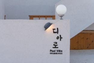 Diaro Pool Villa Bed and Breakfast in South Korea