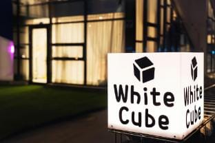 White Cube Pool Villa Bed and Breakfast in Gyeonggi-do