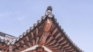 Raum The Hanok Bed and Breakfast in South Korea