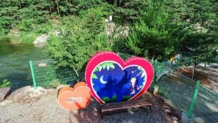Yangyang Hanbyeol Village Resort Bed and Breakfast in South Korea