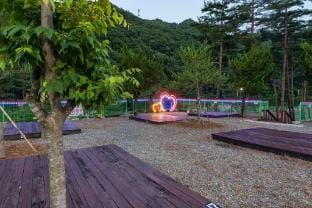 Yangyang Hanbyeol Village Resort Bed and Breakfast in South Korea