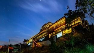 Prients Full Spa Pension Bed and Breakfast in South Korea