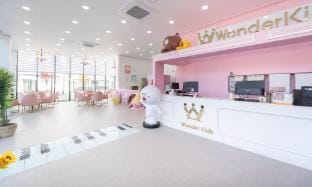 Wonder Kids Pool Villa Bed and Breakfast in South Korea