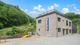 Antogether Kids Pool Villa Bed and Breakfast in South Korea