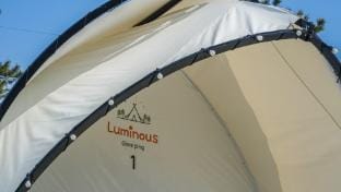 Luminous Glamping Bed and Breakfast in South Korea