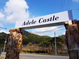 Hwasun Adele Castle Pool Villa Bed and Breakfast in South Korea