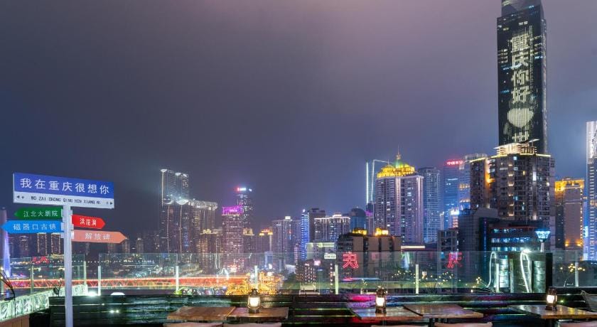 重庆大野江景民宿 Hotel in China