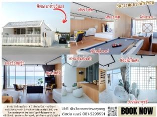 X3 OCEAN VIEW Villa in Rayong, Mueang Rayong District, Rayong, Thailand