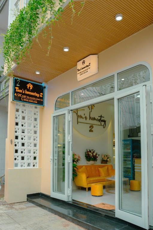 TOM'S HOMESTAY 2 Hotel in Laos