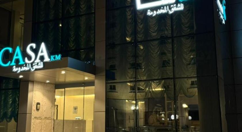 كاسا للشقق المخدومة Apartment hotel in Riyadh