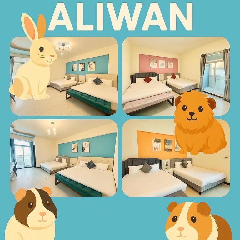 Aliwan 小路彎彎 Hotel in Taiwan, Province of China