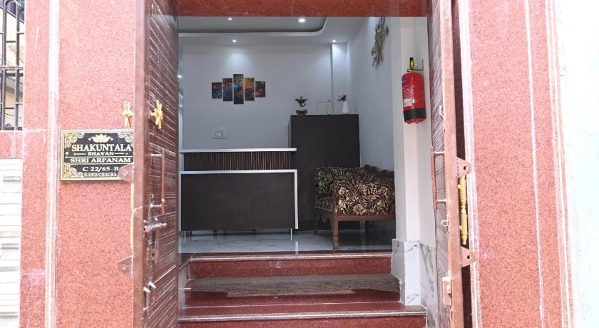 Shri Arpanam Home Stay Bed and Breakfast in Varanasi