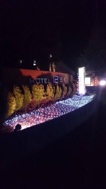 ホテルCASCADE Hotel in Karuizawa