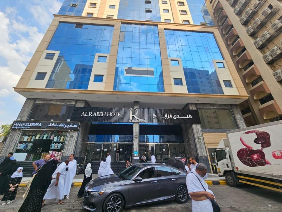 فندق الرابح Hotel in Mecca