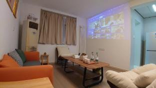 Lezhan B&B Apartment in China