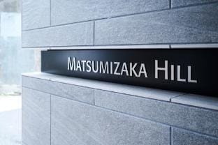 MATSUMIZAKA HILL Apartment in Shibuya