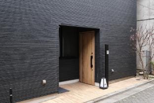 Ryokan “Zen” Asagaya Apartment in Japan