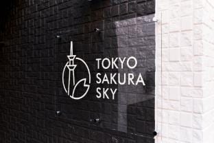 Sky Up Oshiage Apartment in Japan
