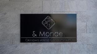 ＆Monde. Okinawa Arena Condominium Apartment in Okinawa Prefecture