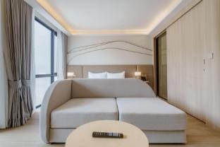 Wyndham Gardens Elegant Studio, Forrest View 2228 Apartment in Phuket