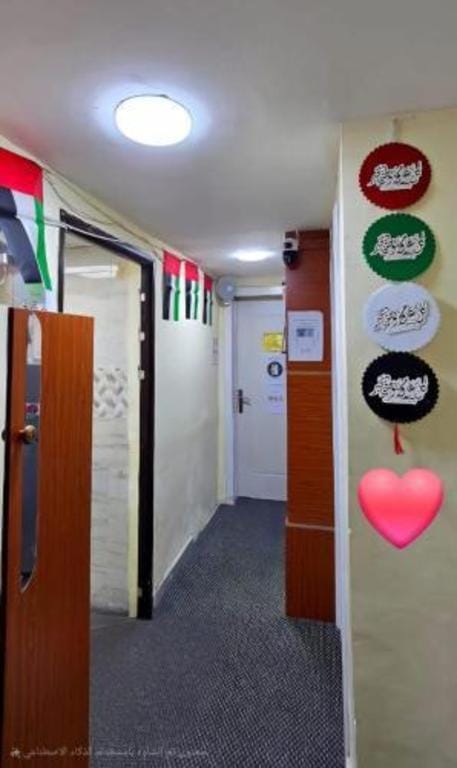 Adventure Rehlet Moghamer hostel Hotel in Dubai