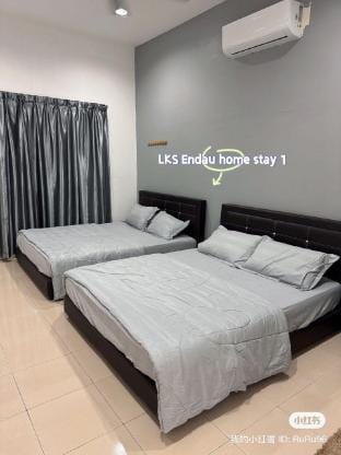 霖枫民宿LKS HOMESTAY ENDAU 1 Country House in Johor