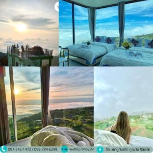 บ้านพักภูทับเบิก ภูตะวันรีสอร์ท Vacation rental in Laos