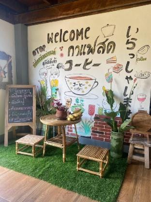 ผ่อดอยพร้าว Vacation rental in Thailand