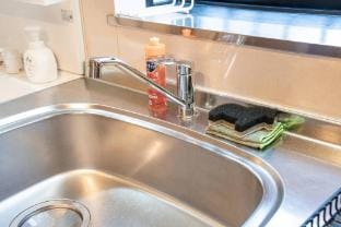 旅タイム・takeoff Vacation rental in Osaka
